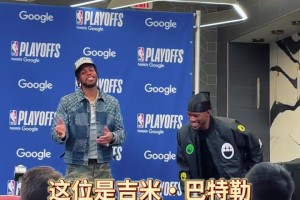 打得好就是底气足！希尔德可逮着机会调侃巴特勒了🤣